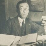 朝永振一郎博士と島田市 015　参考文献の入手時期