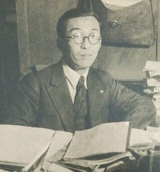 朝永振一郎博士と島田市 015　参考文献の入手時期