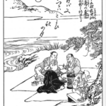 連歌師の宗長さんについて調べてみました