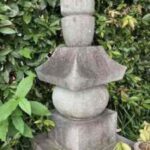 imgw07: 駿河國守護_今川_07_今川泰範・今川範政