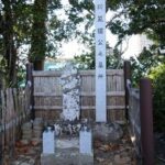 imgw05: 駿河國守護_今川_05_今川範国_その二