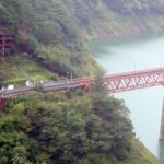 or011: 大井川の研究_11 橋_２ ＃21〜＃40