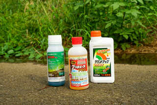 hbc01: 除草剤の研究（１） まずは使用場面の曖昧について