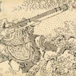 19cw045: １９世紀の戦争_045_第一次アヘン戦争_1839年～42年_７_虎門条約