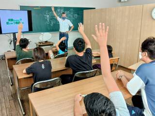 sstepa001: 島田科学技術教育振興会