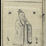 nam01：連載「狭量について」１_言葉の意味