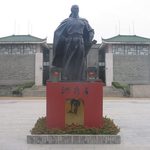 19cw066: １９世紀の戦争_066_第二次アヘン戦争_1856～60年_２_太平天国の乱
